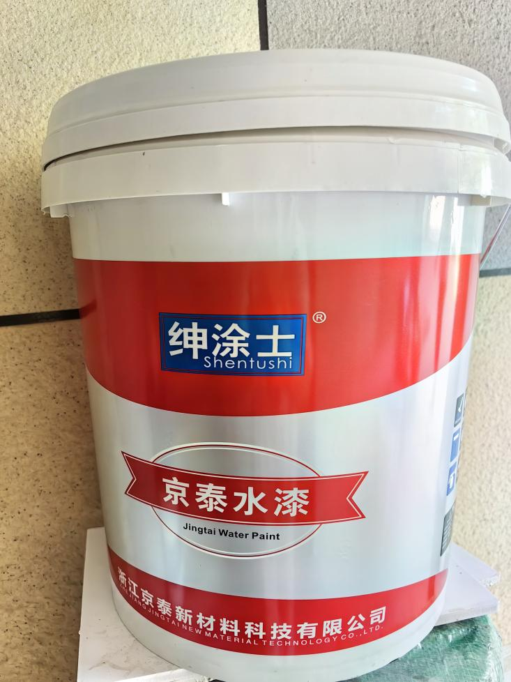 水性機(jī)電設(shè)備專用漆